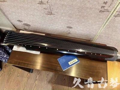 直辖县级●久音古琴  ●今日推荐 20230721 [高级精品演奏仲尼式]