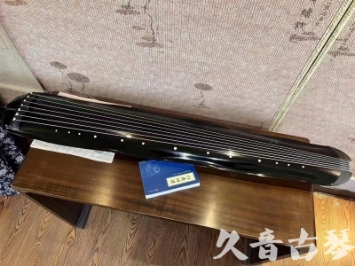 直辖县级●久音古琴  ●今日推荐20230808  [顶级演奏蕉叶式]（老师必选）