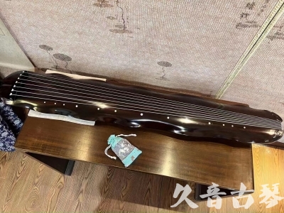 直辖县级●久音古琴  ●今日推荐20230816  [高级演奏蕉叶]