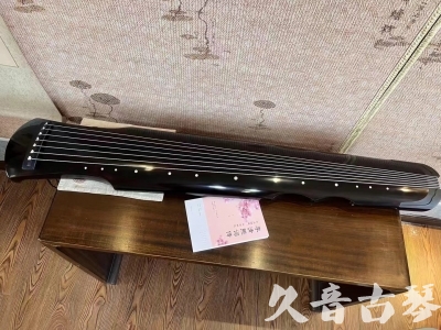 直辖县级●久音古琴  ●今日推荐 2023 [收藏级伏羲式]（老师必选）