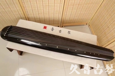 直辖县级●久音古琴  ●今日推荐 20240206 [精品演奏混沌式]